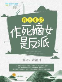 蛮族之雄争天下