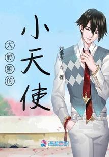 血舞天河