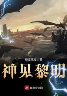 梦与千荨