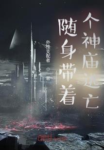 兰儿