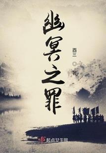 带着技能混异界