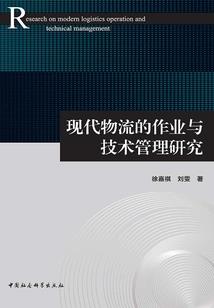 穿书后我给自己挖了许多坑