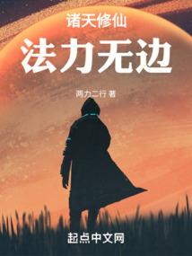 悲伤不曾离去