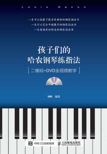 逍遥之吾为天帝