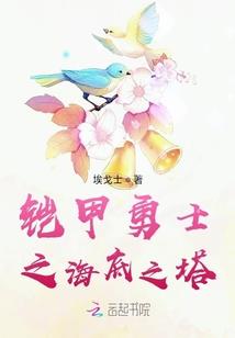 现实移植