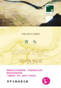 生绊痕