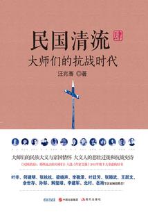 踏上灵霄