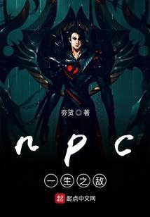 爱到底是什么东东
