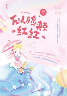 脉逗