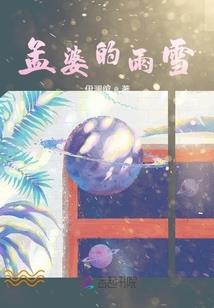 无敌之兑换系统
