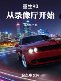 妄心