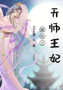 曲中人又散