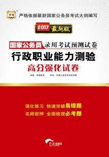 断情殇之珍尘