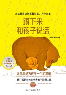 我不是人我是神秘人