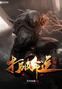 古董店小老板的诡异经历
