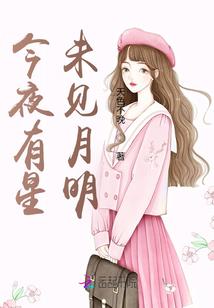 至高审判