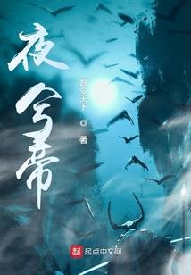 无情总裁的小前妻