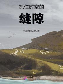 约见都市