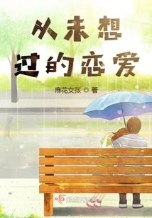AK是条狗