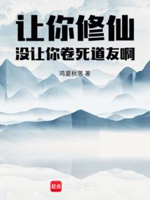 情予你