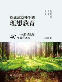 弑神召唤