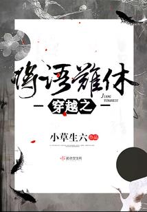祭九天