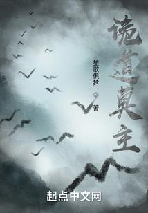 一语成缄