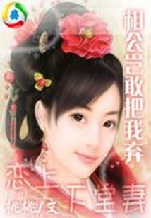 无尽之杀神主播