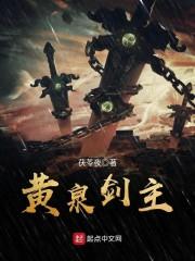 十二星座之凤舞九天