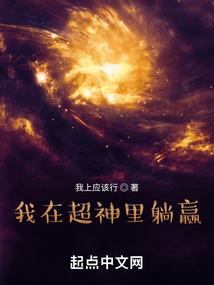玄之路