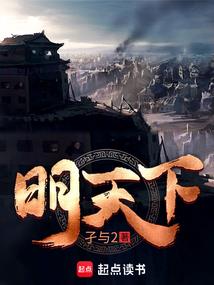 专情王爷弃王妃