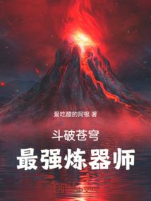 一段分手的恋爱史