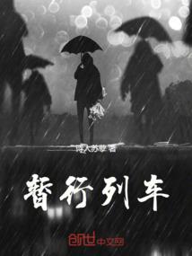 小马哥不想抄