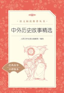 重生盛世女王强势虐渣