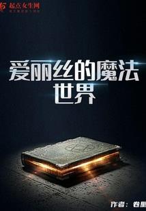 双面特工皇妃