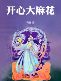 莫独留余念