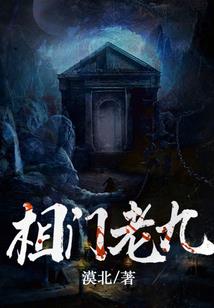 有信