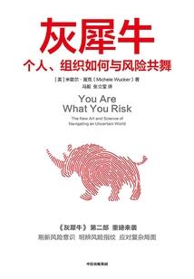 迷之异界