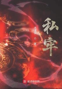 春恋晚回