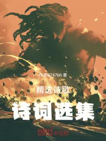 青春深度
