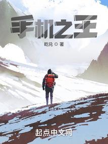 江南之外