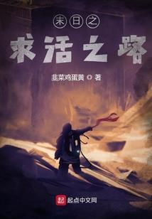 亡冥边界