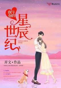 孤傲之傲气冲天