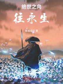 刀无鞘