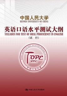 我能看到回报率