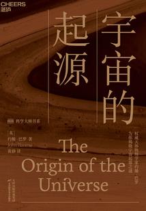 如果能少爱你一点