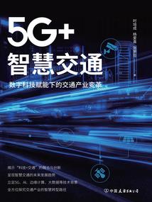 独宠娇妻：乖乖别想跑