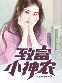 不恋人