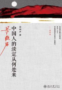 快穿之男主黑化了快跑
