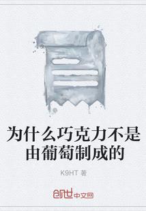 银色的长河